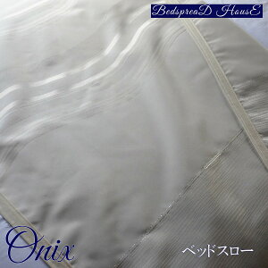 Ɗ|Ƃ؂₩ɕω WK[hD xbhX[ IjbNX Onix XyC {dl o[Vu Ln&fUC xbhCi[ zedl }`Jo[ M