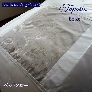 Ɗ|Ƃ؂₩ɕω WK[hD xbhX[ gpVI Topacuo x[W XyC {dl o[Vu Ln&fUC xbhCi[ zedl Mtg 