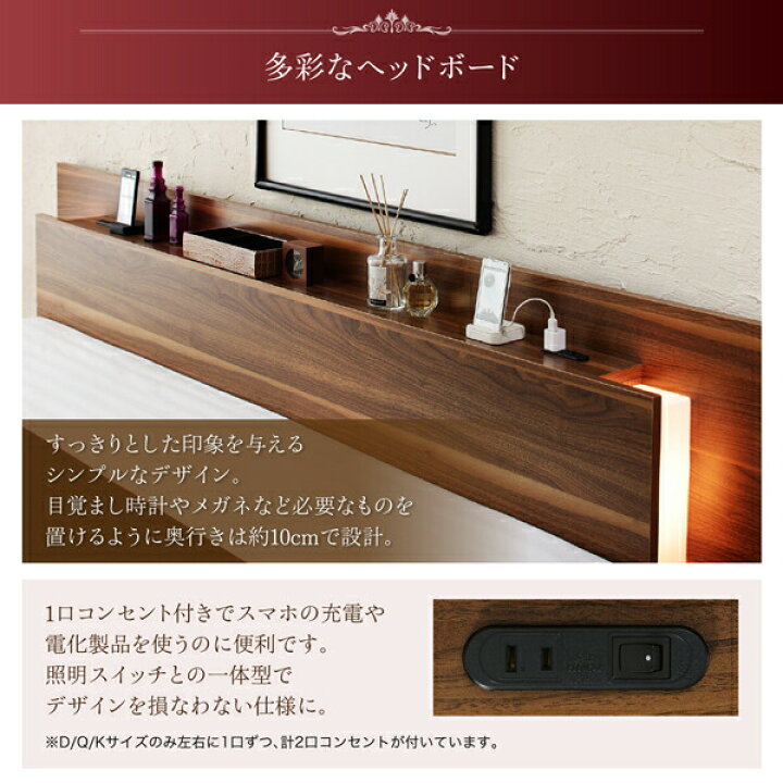 楽天市場】ダブル ラグジュアリー ベッド 照明 ロー ベット ダブル 