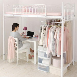 ロフトベッド 姫系の人気商品 通販 価格比較 価格 Com ロフトベッド 姫系の人気商品 通販 価格比較 価格 Com