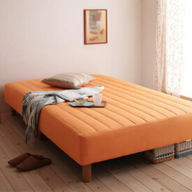 ベッド シングル かわいい ロー 小さい ベット シングルベッド シングルサイズ シングルタイプ 小さな 小さめ コンパクト 80cm 90cm 省スペース コンパクトサイズ フロア ロータイプ ステージ フロアベッド ステージベッド フロアタイプ かわいいタイプ 小さいベッド