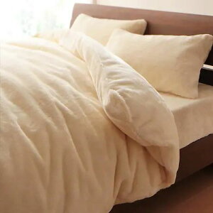 布団カバー シングル セミダブル ダブル クイーン キング 幅150cm 幅170cm 幅190cm 幅210cm 幅230cm 丸洗い可 洗濯機可 モダン