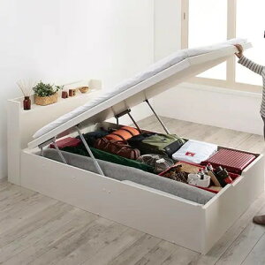 VOxbh [txbh ̂xbh It ˏグ KX RZgte {Y 