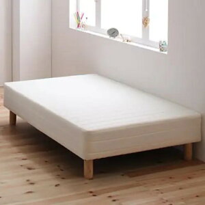 Z~_uxbh }bgXxbh wbhX  rt VR؎gp _[NuE 83cm 197cm {lRC}bgX {lRC |PbgRC ~pbh ~p