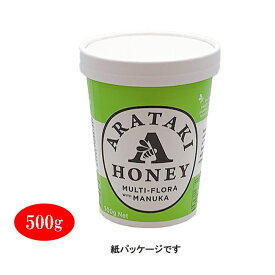 楽天市場 アラタキ マヌカハニーの通販