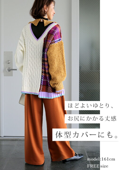 楽天市場】ニット 『 個性、光らせて。』 ビッグ □8月中旬入荷 