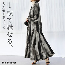 「 モード に描く。」 シフォンワンピ ■一部8月上旬入荷 ワンピ シフォンワンピース アート柄 ワンピース ロングワンピース ロング レディース マキシ 長袖 きれいめ 透け 水彩 体型カバー シフォン 大きいサイズ ニュアンス Aライン 黒 モノクロ 春 夏 Bee Bouquet