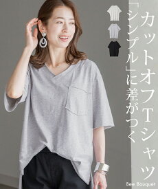 Tシャツ トップス レディース ティーシャツ シンプル カットソー 二の腕カバー Vネック ビッグ チュニック 体型カバー 半袖 薄手 長い カットオフ ドルマン 大きいサイズ ロング スリット ゆったり お尻が隠れる 無地 きれいめ 白 黒 春 夏 大人 ビーブーケ