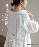 【 半額クーポンで 6,999円→3,500円OFF】ワンピース シャツ レディース シャツワンピース アウター シャ…
