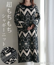 楽天市場】ニットワンピ（柄幾何柄）の通販