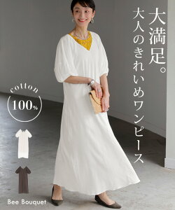 s[X ptX[u 100 O s fB[X Os[X ۂ AC }LV s Os  n 傫TCY ̌^Jo[ 40 50 ~ZX l ꂢ