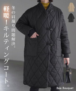 R[g LeBO O fB[X OR[g  WPbg I[o[ AE^[ VlbN n HD I[o[TCY y g KB 傫TCY ̌^Jo[ 40 50 ~