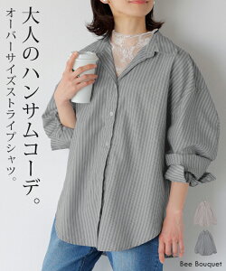 Vc uEX XgCv gbvX fB[X n `jbN  hbvV_[ OVc O OJ HD KB 傫TCY ̌^Jo[ 40 50 ~ZX l 