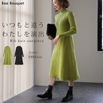 楽天市場】リブ タートル（カラーグリーン）（ワンピース｜レディース 