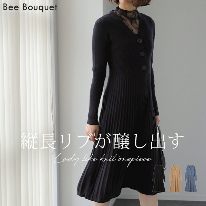 楽天市場】「 スタイルアップの秘密。」 ニットワンピース ニット  