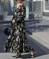 楽天市場】花柄ロング ワンピースの通販