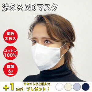 z}XN 񖇑g 100 Rbg 􂦂  R hL ʋC H ~ ɂȂȂ ʋ ʊw jp    ɗD Vv tBbg Lk K \h P ԕ 