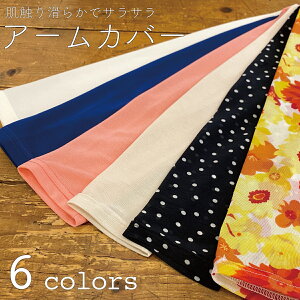 A[Jo[ O Ă  UV  t  ʋC z K jp tBbg   炳 G