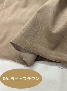 R[e@R[fC@n@n@JtJ[@z@y0.5m̔PʁzS9F@i2mw̏ꍇA1mn2͂jn 130 cm