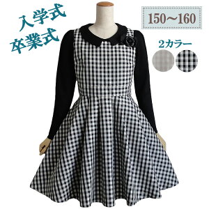 `FbNs[X tH[} \   x[W { K[Y ̎q WjA LbY q 150 160 H~ t  MK`FN Wo[XJ[g  i u