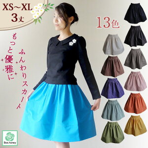 tAXJ[g Ђ ~ G H~ fB[X aC ^t^ S 傫TCY  w Ǝ   x[W O[ u[ L CG[ n {fBO nȂ 