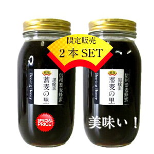 SUPER-OFF50OFFzy`XzY M  I  ݂͂ 1000gx2{y2kgz MBY   I S ~l Lx mh ׂЂO n`~c
