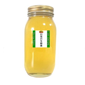 【2026年産 新蜜】はちみつ 国産 非加熱 無農薬 生蜂蜜 無添加 純粋 オーガニック 希少 白馬の蜂蜜 百花蜂蜜 信州 白馬山系 1kg 瓶
