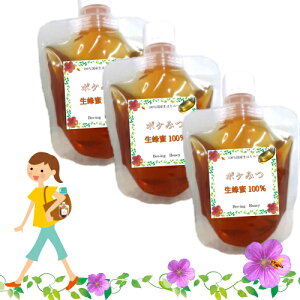 |P݂ Y M ݂͂ ^ѕ֗ȌgуXpEgpE` 100gx3SET YI ԕՂ芈yfI X[p[t[h XeBbN傫ڂgʂ\