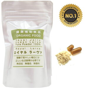 C[@y30/30z[[[JvZ NHi ȂH͊A퉷ۑłʂꐻ@ ꂪr[COi