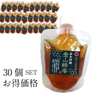 生 はちみつ 国産の人気商品 通販 価格比較 価格 Com 生 はちみつ 国産の人気商品 通販 価格比較 価格 Com