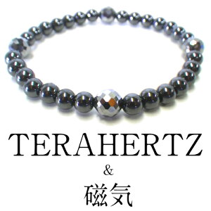 ōiewc 8mmʃLL128ʑ̃Jbg4pcsCw}^Cg NuXbg yIׂ钷14E16E18E20cmz|Xg֔z NuXbg