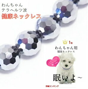 SUPER-|Cg20{y`Xz   S ewc x 6mm ~[Jbg lbNX 񂿂   V N ewclbNX 6mmʁyIׂ钷20cm`28cmz