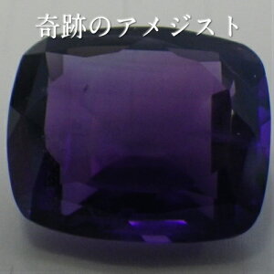 Ղ̓VRAWXg-14 y嗱4.5Lbg̕΁z y荢󏭐΁z 50NOɃJbgꂽ{ ݔ̔ĂAWXg͐F̂唼łlႢ