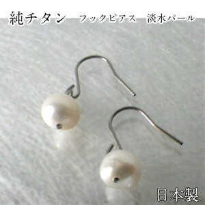 `^sAX W^tbNsAX AM[΍ Wp[̃TCYFc6.5mm 7.5mm R̃̕{^`^Cv |Xgւł͂܂ysz { x