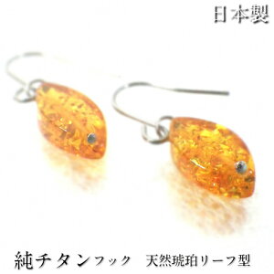 `^sAX VR߃tbNsAX AM[΍ ߃[t^ ߓL̓ꂢɋP܂ |Xgւł͂܂ysz { x`^F99ȏ̕i