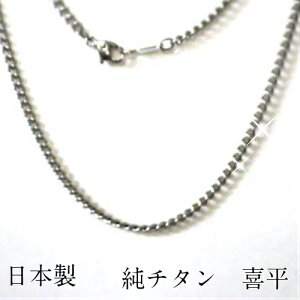 SS `^ `F[ lbNX Ԃ̊약`F[yzyIׂ钷50cm`100cmzAM[ v`ǐ G蔲Q { NlbNXy180A1z