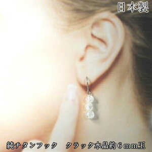 `^sAX NbNtbNsAX AM[΍ v6̔F6mm6t c3ł̂ŃXCOꂢł |Xgւł͂܂ysz x