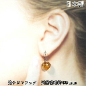 `^sAX VR߃tbNsAX AM[΍ RnN10mmӂƃn[g^ ߃n[g`ł킢炵 |Xgւł͂܂ysz { x`^F99ȏ