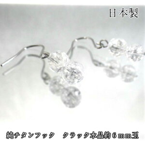 `^sAX NbNtbNsAX AM[΍ v4̔F6mm4t c2ł̂ŃXCOꂢł |Xgւł͂܂ysz x