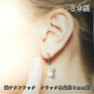 `^sAX NbNtbNsAX AM[΍ v4̔F6mm4t c2ł̂ŃXCOꂢł |Xgւł͂܂ysz x