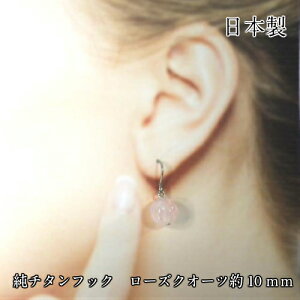 `^sAX ͗l胍[YNI[c tbNsAX AM[΍ g10mmۋ 炩sNFDC[Wł |Xgւł͂܂ysz x