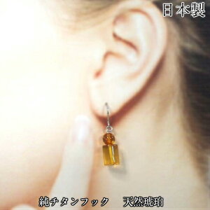 `^sAX VR߃tbNsAX AM[΍ RnN~`F9.5mm ~a7.5mm ۋʖ5.5mm ȂVR͂ |Xgցysz {x`^F99