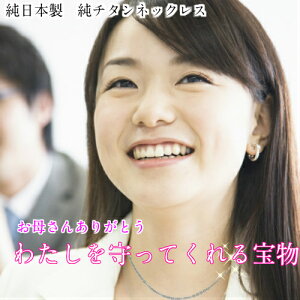 SS N `^ lbNX `F[ P XN[ lbN y{zyIׂ钷34cm`70cmzyIׂz N`^`F[