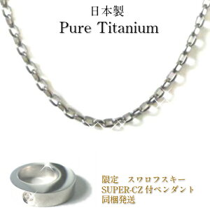 Iׂ钷 { `^`F[NlbNX fUC̍AYL`F[yz y36-38-40-42-44-46-48-50cmlɂw艺z v`ǐ SUPER-CZty_