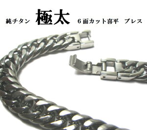 ysc V jz|Cg20{y`X 萔ʁz{ N `^ uXbg ɑȂ̂ɒy IׂTCY18E20cm P 6ʃJbg_u 약 9mm `^ 