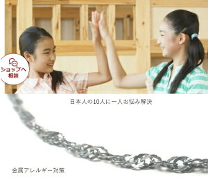 SS `^ lbNX `F[ P XN[lbN yIׂ钷30-50cmz AM[ ΍ { N`^`F[