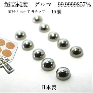 { i N  Q}jE  a3mm 1 0SET Q}jE Q} {[ ` \ւ