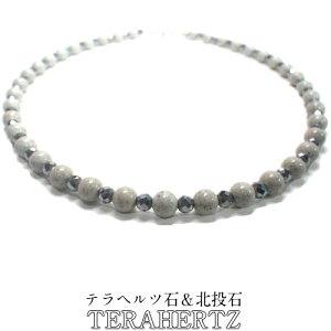 yIׂ钷Szewc4mm~[Jbg&k 6mmۋʃlbNX y34-36-38cm炲wz yk΁FpYZ~bNH΁z lC̃fUC SV925dliS