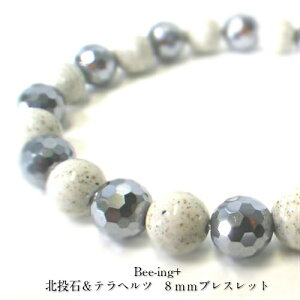 pY k 8mm ۋ  ewc 8mm ~[Jbg uXbgyIׂ钷12-14-16-18-20-22cmzГƎ̋|E^Sdl COK