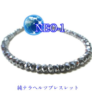 y NEO-1 ewc uXbg  ewc 4mm {^~[JbgyIׂ钷18-19-20-21-22cmzyIׂFSV925`^z n̑蕨 Siq99ȏ xy